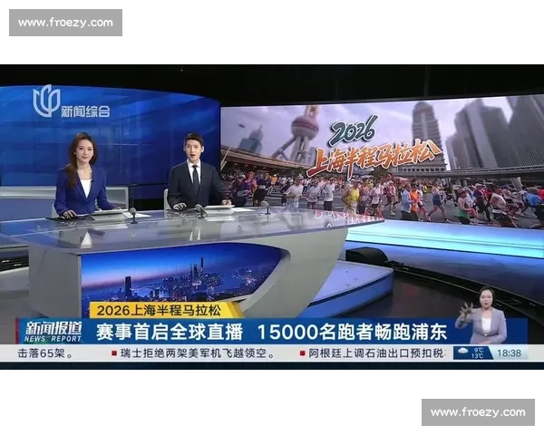 轻松享受体育赛事直播在线观看无需付费畅看全球比赛精彩瞬间 - 副本 - 副本 (5)